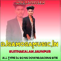 Dj Song Ham Bahujan Hamar Baba Ratanawa 2 Ravi Raj Baudh 14 April Special 2023 Download From DjJaunPur.In